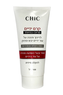 Интенсивный крем для рук Chic Cosmetic