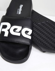 Черные шлепанцы Reebok cn0735-Черный