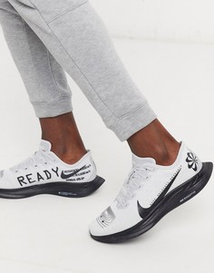 Черные кроссовки Nike Running - Pegasus Turbo-Черный