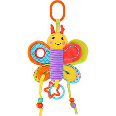 Игрушка-подвеска Жирафики "Бабочка", с прорезывателем