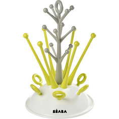 Сушка для бутылок Beaba Tree Draining Rack BÉaba