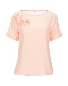 Блузка Blugirl Blumarine