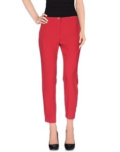 Повседневные брюки Elisabetta Franchi