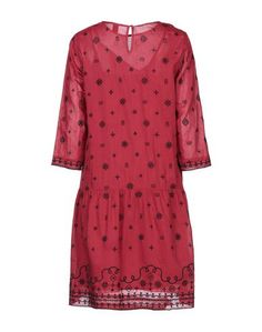 Короткое платье Maison Scotch