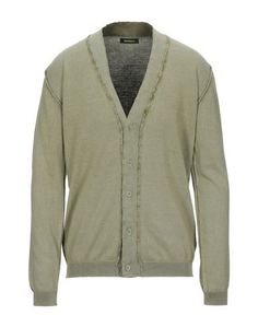 Кардиган Imperial