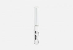 Гель для бровей Lucas Cosmetics
