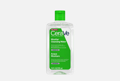 Увлажняющая очищающая мицеллярная вода для всех типов кожи, Cerave