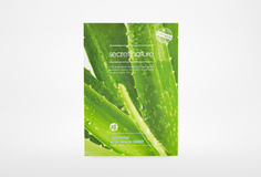 Маска для лица смягчающая Secret Nature