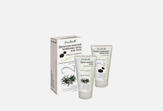 Антицеллюлитный двухступенчаный комплекс-уход для тела Green Mama