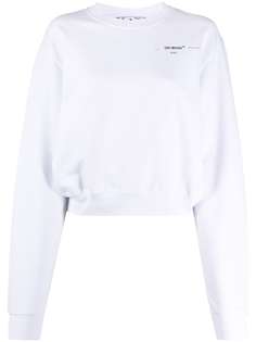 Off-White укороченный топ с круглым вырезом