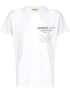 Versace Jeans Couture футболка с принтом логотипа