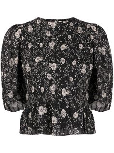 Isabel Marant Étoile блузка с цветочным принтом и эластичным поясом