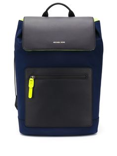 Michael Kors Collection leather-panel drawstring backpack