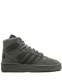 adidas Rivalry Hi sneakers