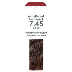 Эмульсия ALCINA Color Emulsion