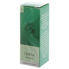 Натуральные масла эфирное масло