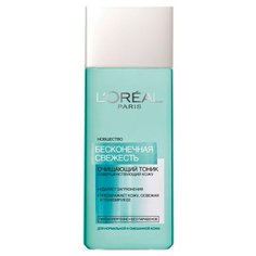 LOreal Paris Тоник Бесконечная