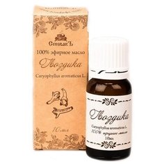 СпивакЪ эфирное масло Гвоздика
