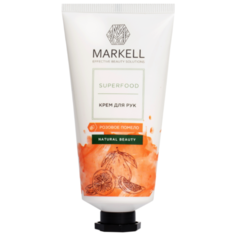 Крем для рук Markell Superfood