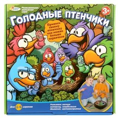Настольная игра Играем вместе