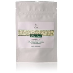 Pole Маска альгинатная SPA-effect