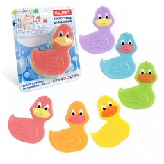 Набор для ванной Valiant