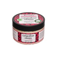 Ecodelica Скраб для тела