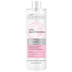 Bielenda мицеллярная вода для
