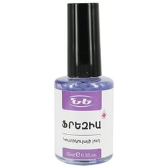 Масло NE nail для кутикулы Фрезия