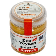 Дары лета Скраб для тела Eco