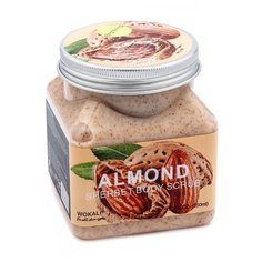 Wokali Скраб для тела Almond