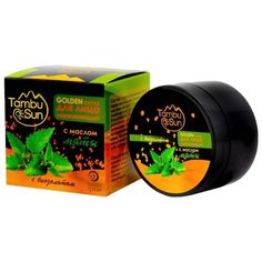 Tambusun скраб для лица Golden