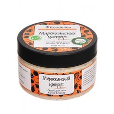 Ecodelica Скраб для тела