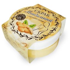 Ресурс Здоровья Скраб для тела