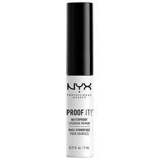 NYX Праймер для бровей PROOF IT!