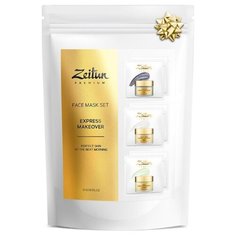Набор Zeitun Express makeover Зейтун