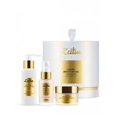 Набор Zeitun Luxury Beauty Зейтун