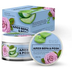 Гель для тела EVSI Алоэ Вера и
