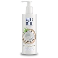 Marlies Moller шампунь-молочко