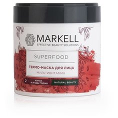 Markell Superfood термо-маска