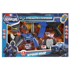 Игровой набор Играем вместе