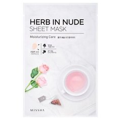 Missha Herb In Nude Sheet Mask
