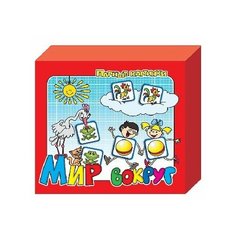 Настольная игра Десятое