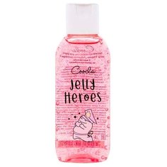 Гель для рук Coocla Jelly