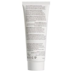 AHAVA Clineral Sebo Гель