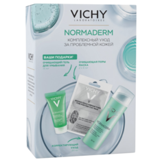 Набор Vichy Normaderm