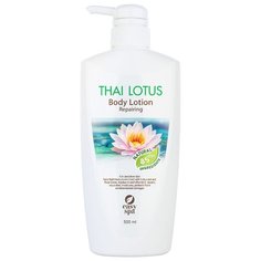 Лосьон для тела Easy spa Thai