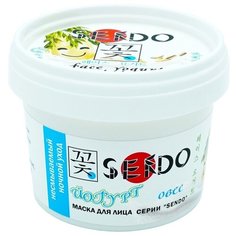 Sendo Ночная маска Йогурт с