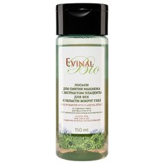 Evinal Лосьон для снятия