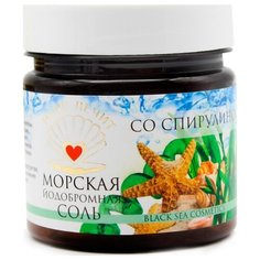 Бизорюк Йодобромная соль для